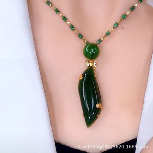 AE New Flower Pendant for Women Imitation Hetian Jade with Green Cats Eye Stone Inlay Necklace with High-End Design
