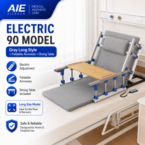 Electric Lift Mattress Get Up Device Old People Get Up Assist Electric Lift Bed for Adjustable Backrest Bedridden Patient Home Use