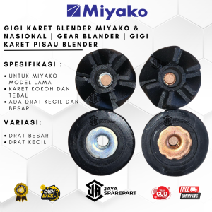GIGI KARET BLENDER MIYAKO & NASIONAL | GEAR BLANDER | GIGI KARET PISAU BLENDER