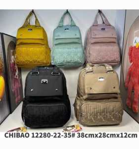 NEW PROMO!!!TAS RANSEL WANITA CHIBAO IMPORT KOREAN TERLARIS