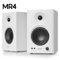 Edifier MR4 MR3 ลำโพงมอนิเตอร์สตูดิโอ เสียงสมจริง เสียงเบสที่นุ่มลึกด้วยวูฟเฟอร์ขนาด 4 นิ้ว อุปกรณ์ขยายเสียงแบบ Class-Dและเพลิดเพลินกับเสียงดนตรีแบบเอฟเฟกต์เสียงโหมดคู่. 