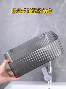 AE Giá đựng đồ sang trọng nhẹ nhàng gắn tường bằng cốc hút cho phòng tắm không cần khoan dùng để đựng bàn chải đánh răng và kem đánh răng trên bồn rửa mặt.