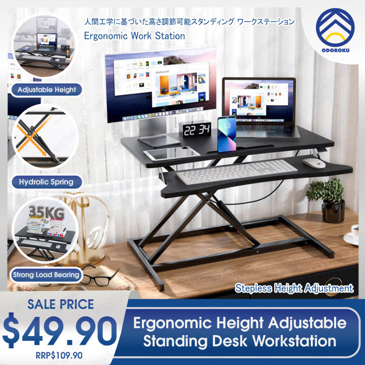 ODOROKU Ergonomic Standing Up Desk Converter Height Adjustable Sit