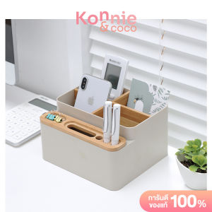 NaChuan Multi-Purpose Storage Box #White กล่องเก็บของอเนกประสงค์สีขาว สุดมินิมอล
