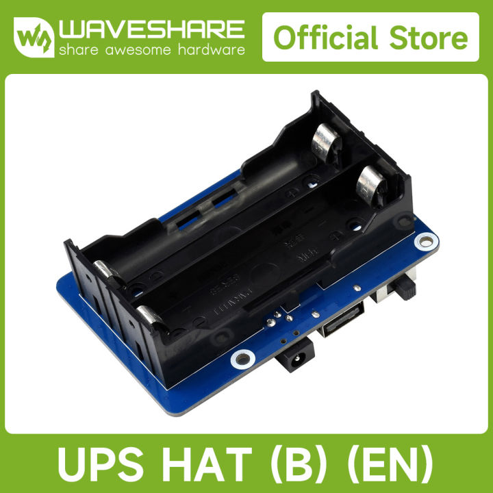 Waveshare Li-ION Battery HAT Pour Raspberry Pi - 5V Régulé, Charge Bidirectionnelle Rapide, Power Bank