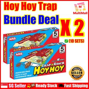 Bundle x2Sales Hoy Hoy Trap A Roach| Insect Bait| Insect Trapper| Insect Sticky Trap| Insect Trap Killer| Insect Sticker Trap| Cockroach Bait| Cockroach Trap| Crockroach Trap| Crockroach Bait| Lizard Bait| Lizard Trap with Bait| Pest Bait| Pest Trap Bait|