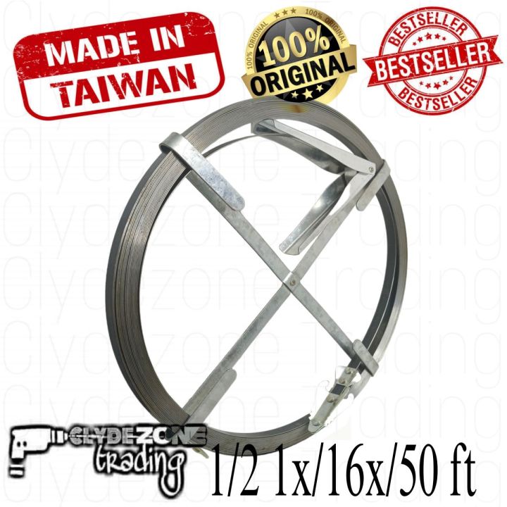 FLAT SEWER ROD 1/2 1x/16x/50FT Clears Clogged Drains Lazada PH