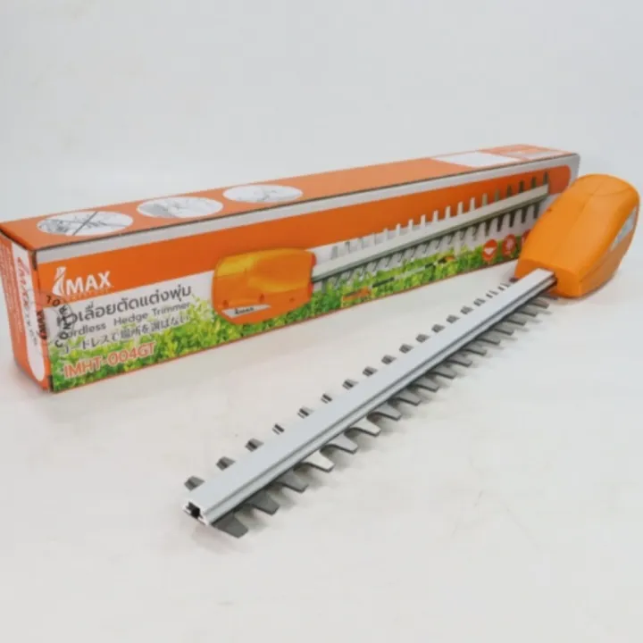 IMAX IMPS-003GT เลื่อยตัดกิ่งสูงไร้สาย 20V แบตเตอรี่ 2 ก้อน