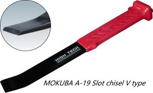 MOKUBA Slot Chisel Made In Japan