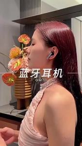 GM70 Bluetooth headset with intelligent noise reduction true wireless high sound quality suitable for gaming on Huawei Xiaomi