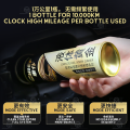 Chief Signature Gold Fuel System Cleaner – 96.4% Carbon Removal | Restore Power, Reduce Fuel Use, Quiet Engine (300ml). 