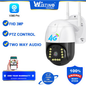 【Local Stock】Wistino 4G CCTV Outdoor Camera Wireless IP66 Waterproof 2.8 inch PTZ Camera Security Camera Colorful IR Night Vision Two Way Audio 3MP Auto Tracking WIFI camera