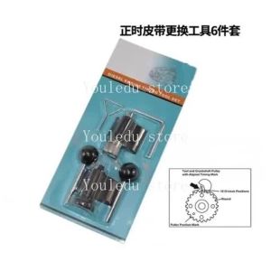 Hanson8 6/7PCS Universal Car Diesel Engine Timing Cam Crank Locking Tool Kit Suitable for VW For AU-DI T10050 T10100 1.2 1.4 1.9 2.0TDI P9M4Y