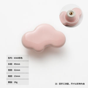 Door Knob Cloud Kids Handle | Tarikan Pintu Laci Lemari Awan | Cartoon Children Room Ceramic Cabinet Knobs Moon Star Wardrobe