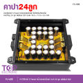 คาปาซิเตอร์ คาปา FU-888 กับ FU-688 5.0FARAD 5ล้านฟารัด คาปา ตัวสำรองไฟ คาปาซิเตอร์ คาปาเพาเวอร์แอมป์ สามารถเลือกรุ่นได้. 
