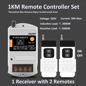 220V AC RF Remote Controller for Single‑Phase Water Pump Motor Ligngting Farm & Aquaculture Equipment Control