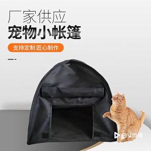 Wholesale portablecages outdoor sun-proof cat and dog supplies small tents wire dog houses cat houses cat tents in stock