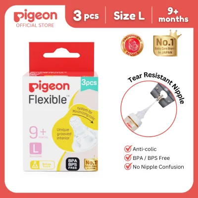 Pigeon Official - Standard Slim Neck Peristaltic Nipple Size L Fast Flow for 9+months 3pcs per box Round hole Anti Colic No Nipple Confusion BPA Free Flexible Nipples Japan No. 1 Brand