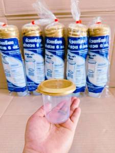 (ชุดละ 5 แพค) ถ้วยเต้าฮวย 6 ออนซ์ ทรงเรียบ - แคปซูล พร้อมฝาฉีกสีทอง ยี่ห้อฮอร์นบอย แพคละ 20 ใบ