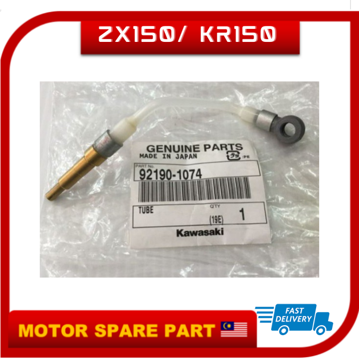 ZX150 KR150 TUBE OIL PUMP KAWASAKI TUBE 2T PUMP ORIGINAL100