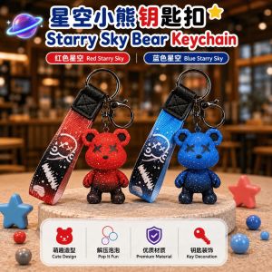 Bear Keychain Cartoon Key Ring Bag Accessories Decoration Gift Car Key