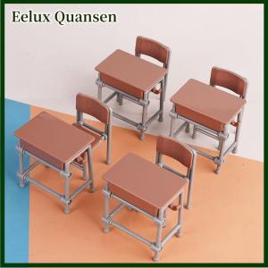 Eelux 3 6 chiếc ba lô đồ trang trí phòng học thu nhỏ Ngôi nhà búp bê 1 12 túi đi học mô hình đồ nội thất mô hình đồ nội thất mini để bàn giải trí cổ điển