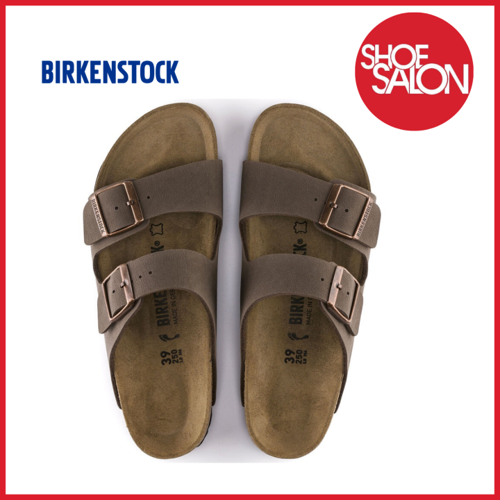 Birkenstock hot sale women lazada