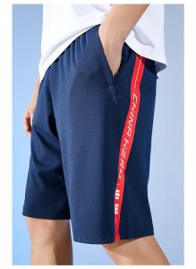 Quần Short Nam ANTA 152237316 Chính Hãng