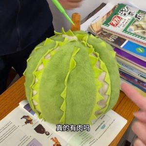 30cm Original Authentic Durian Doll Tear-off Fruit Doll Give Grace Durian Pendant Holiday Gift Plush Toy
