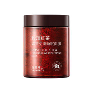 【Hydration & Firming】 🌸Ready Stock🌸 【Sleeping Mask/Night Mask】 Rose Tea Firming No Rinse Overnight Skincare For Tired Skin/Late Night Mask