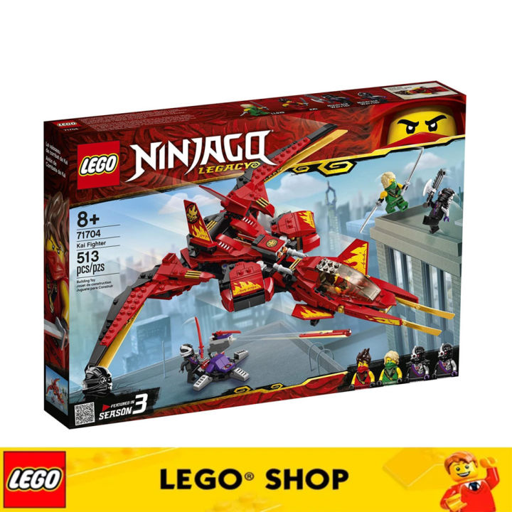 100 Original LEGO NINJAGO Children s building block set NINJAGO Legacy Kai Fighter 71704 using ninja action figures new in 2020 513 pieces guaranteed genuine GenuineEducational toys High end toys Genu...