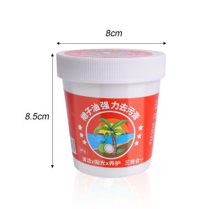 280/380g dầu dừa làm sạch dán mạnh mẽ loại bỏ chất tẩy nhờn cho nhà bếp loại bỏ vết bẩn Thùng nhựa