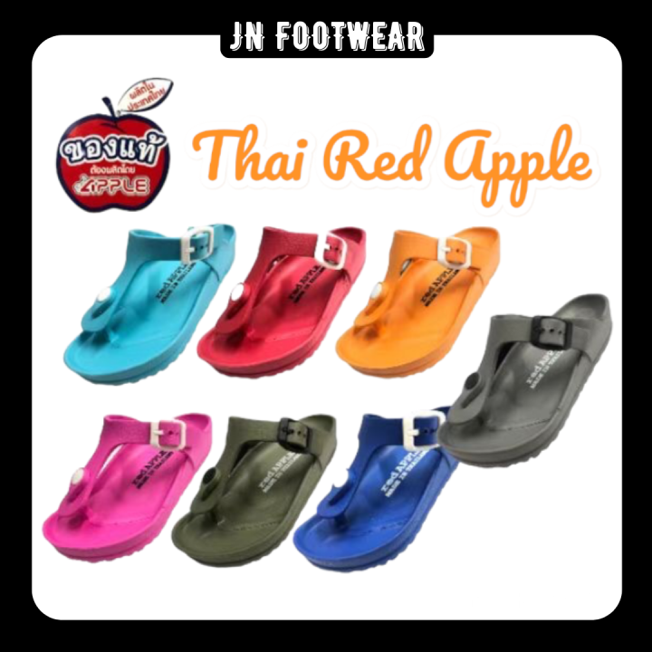 Red Apple Sandals Jenis Double Strap - YouTube