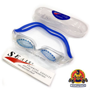 Kính Bơi SEAL Trẻ Em 4-10 Tuổi Chống Mờ Chống Tia UV Dây Đeo Silicone - Tập Bơi Vui Chơi Biển Công Viên Nước