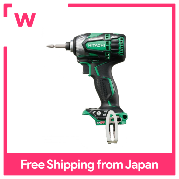 Hitachi impact driver online body only