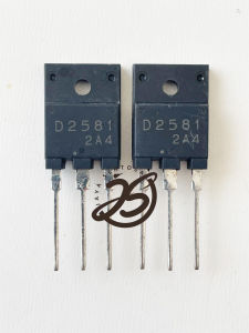 TRANSISTOR D2581 (1 BUAH) ASLI ORIGINAL D 2581 ORI ups ORIGINAL 2SD2581