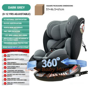 360° Rotating Baby Car Seat | 5-Point Safety Belt | Kids 0-12 Yrs | Adjustable Headrest【Luckyhome】