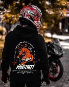 Hoodie Keren & Elegan: Sweater Hoodie Tiger Prostreet Black