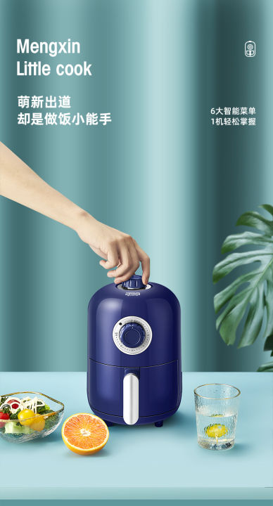 Nordic%20asa%20air%20fryer%20home%20small%20mini%20high%20value%201L%20electric%20frying%20pan%20intelligent%20multifunctional%20automatic%20new.%20-%20Image%204