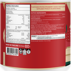 Plantae Complete Plant Protein Powder with Active BCAAs and Essential Amino Acids