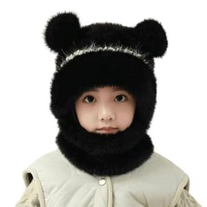 Mũ mùa đông cho trẻ em khăn bé Mũ beret ấm Mũ trang trí trái POM tai bảo vệ mũ nón cho bé trai và bé gái trong thời tiết lạnh