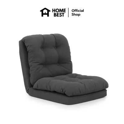 HomeBest โซฟาปรับนอน รุ่น Mocha ปรับระดับได้ โซฟาใช้งานได้หลากหลายนั่งเอนและปรับนอน พร้อมหมอทรงกระบอก