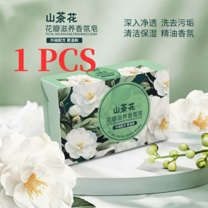Petal Nourishing Fragrance Soap 110g +- 山茶花香氛皂洗澡洗脸洗手肥皂清香型洁面沐浴持久留香