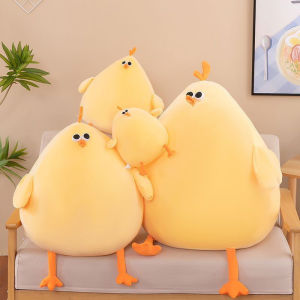 Squat Chicks dundun Chicken Cute Chicken Doll Plush Toy Super Soft Sleeping Pillow for Girl Doll Gift