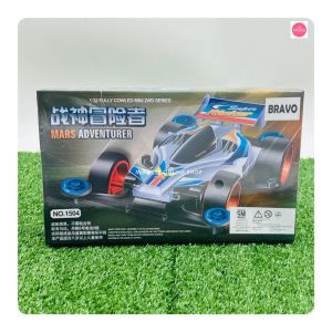 MAINAN ANAK MOBIL TAMIYA RAKIT / TAMIA 2 WD