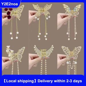 【Local shipping】 Exquisite Rhinestone Butterfly Fringe Hair Claw Clips Korean New Ponytail Braid Hairpin Girl Crab Metal Headdress Gift