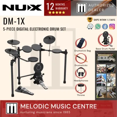 NUX DM-1X 5 Piece Digital Electronic Drum Set With Bass Kick Pedal Package (DM1X/ DM1)