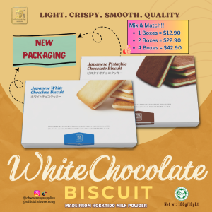[BUNDLE OF 2 OR 4] Japanese White Chocolate Biscuit - Chwee Song (White Chocolate or Pistachio)