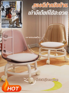 sunmi เก้าอี้ล้อโปร่งใสสำหรับบ้านพร้อมล้อเล็ก ๆ เป็นเครื่องมือช่วยเดินของเด็กน้อย มีล้อเคลื่อนที่ได้ รุ่นสวยราคาถูก