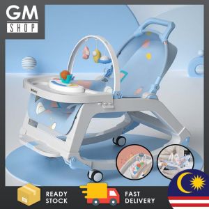 GMSHOP 5 in 1 Baby Rocking Bouncer Newborn Toddler Music Swing Sleeping Cradle Comfort Chair